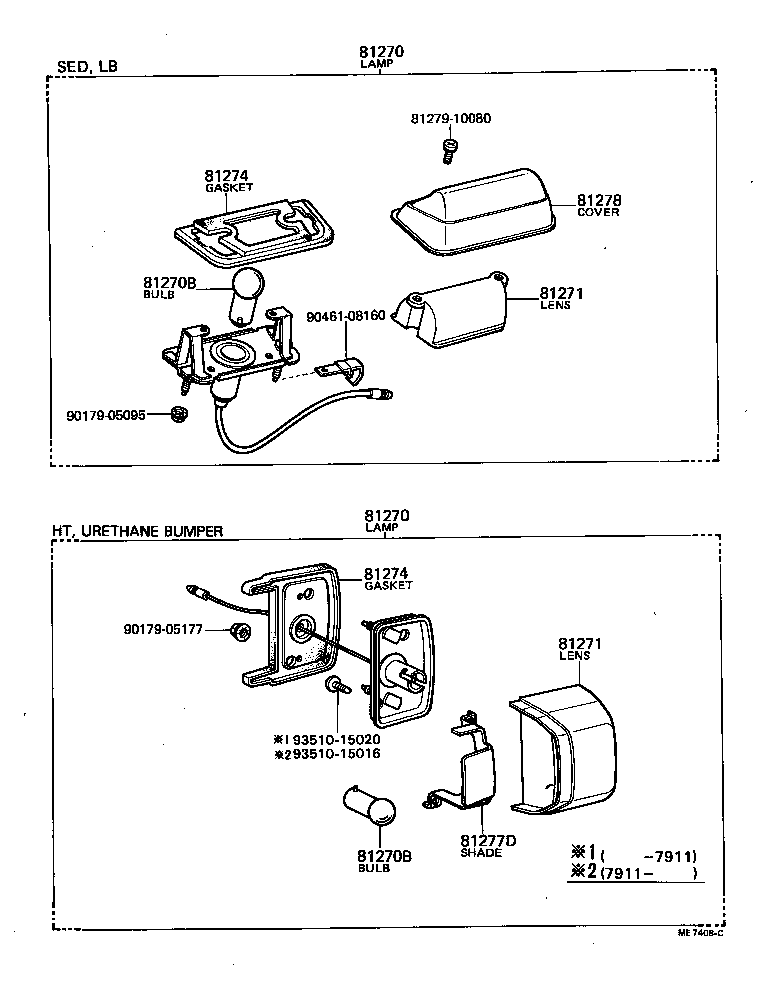 81272-20120 GASKET, LICENSE PLATE LAMP BODY product image