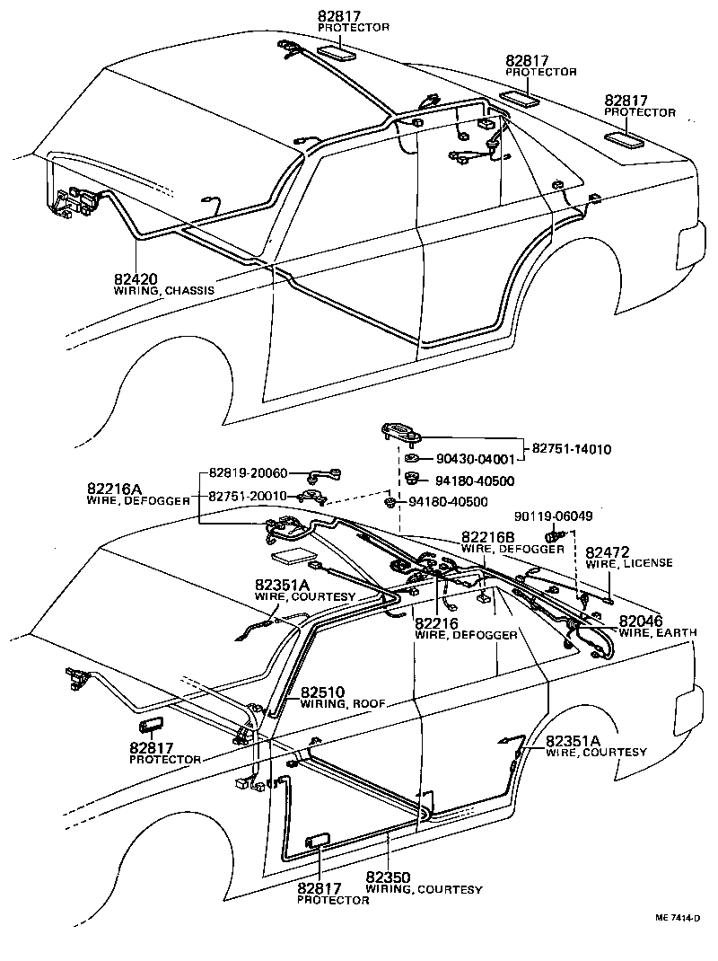 82817-91255 PROTECTOR, WIRING HARNESS, NO.3 product image