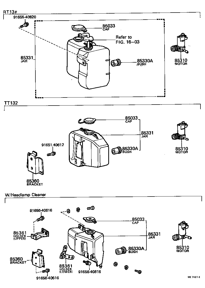 85361-20140 HOLDER, WINDSHIELD WASHER product image