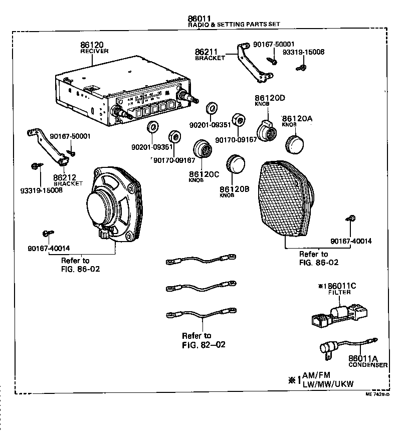 86125-20060 KNOB, RADIO RECEIVER SWITCH product image