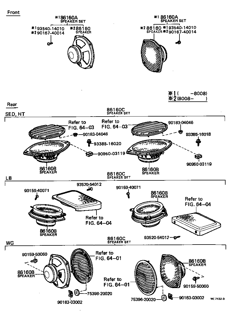 86160-20110 SPEAKER ASSY, REAR product image