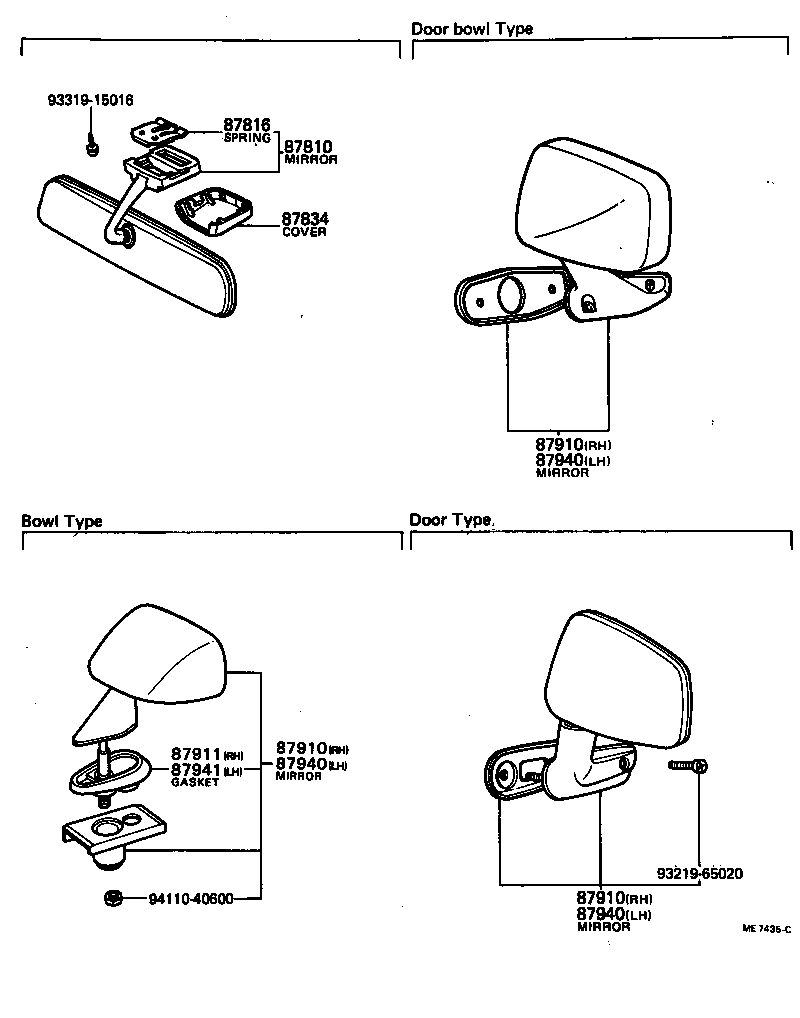 87941-20081 GASKET, OUTER REAR VIEW MIRROR, LH product image