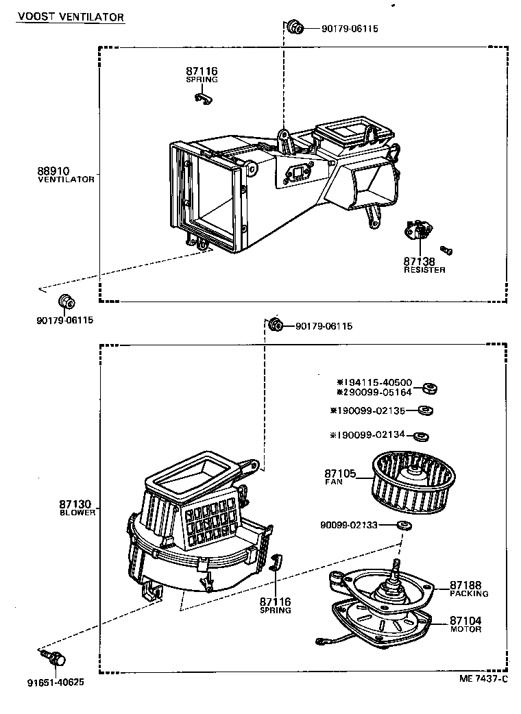 87130-20100 BLOWER ASSY, HEATER, FRONT product image