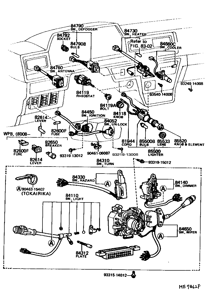 Thumbnail 2 for 83399-20080