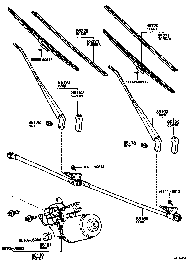 Toyota 85160-20121 LINK ASSY, WINDSHIELD WIPER