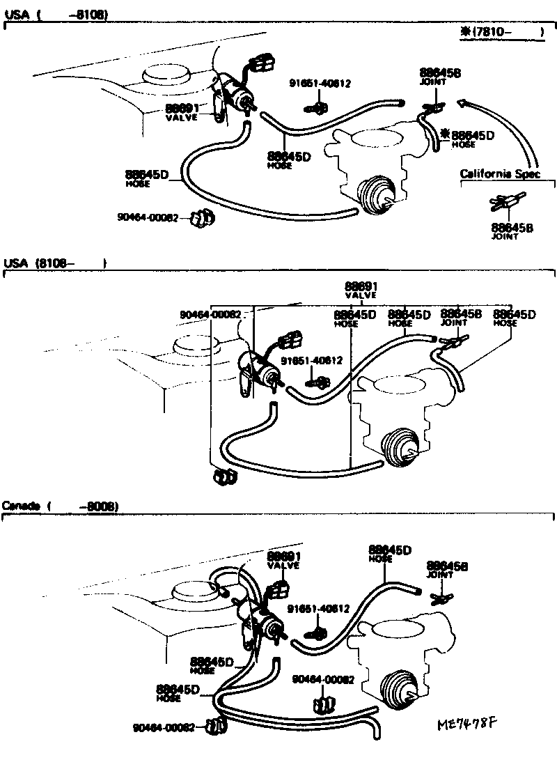 Toyota 88690-20281 VALVE, MAGNET (FOR IDLE UP DEVICE)