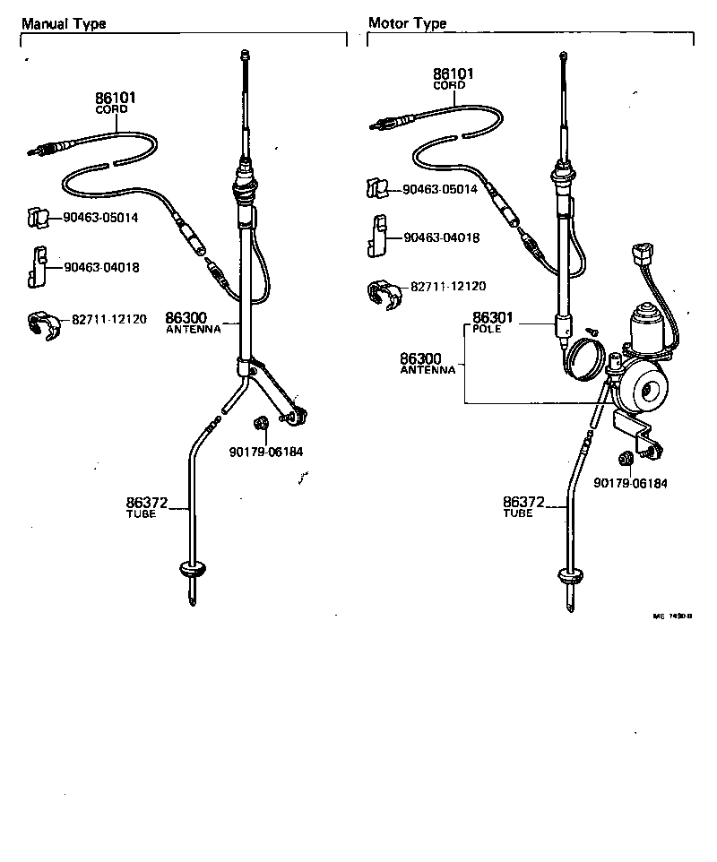 86300-14161 ANTENNA ASSY, W/HOLDER product image