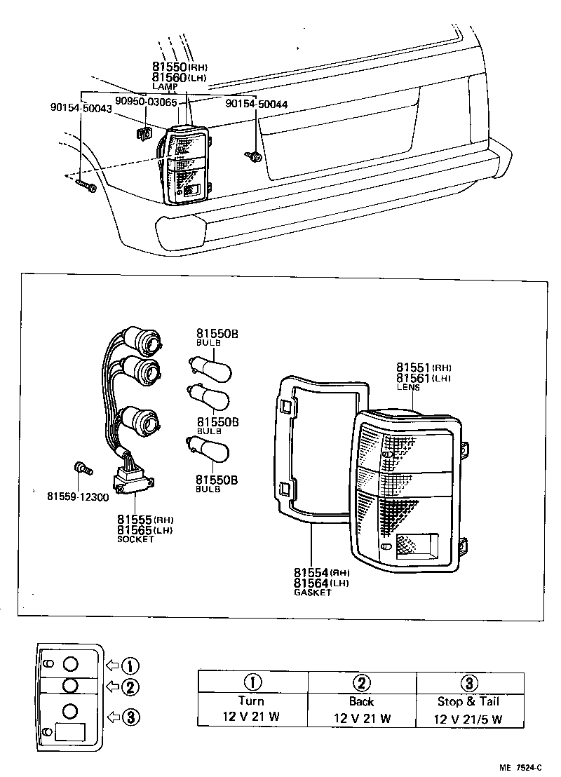 81551-10170 LENS, REAR COMBINATION LAMP, RH product image