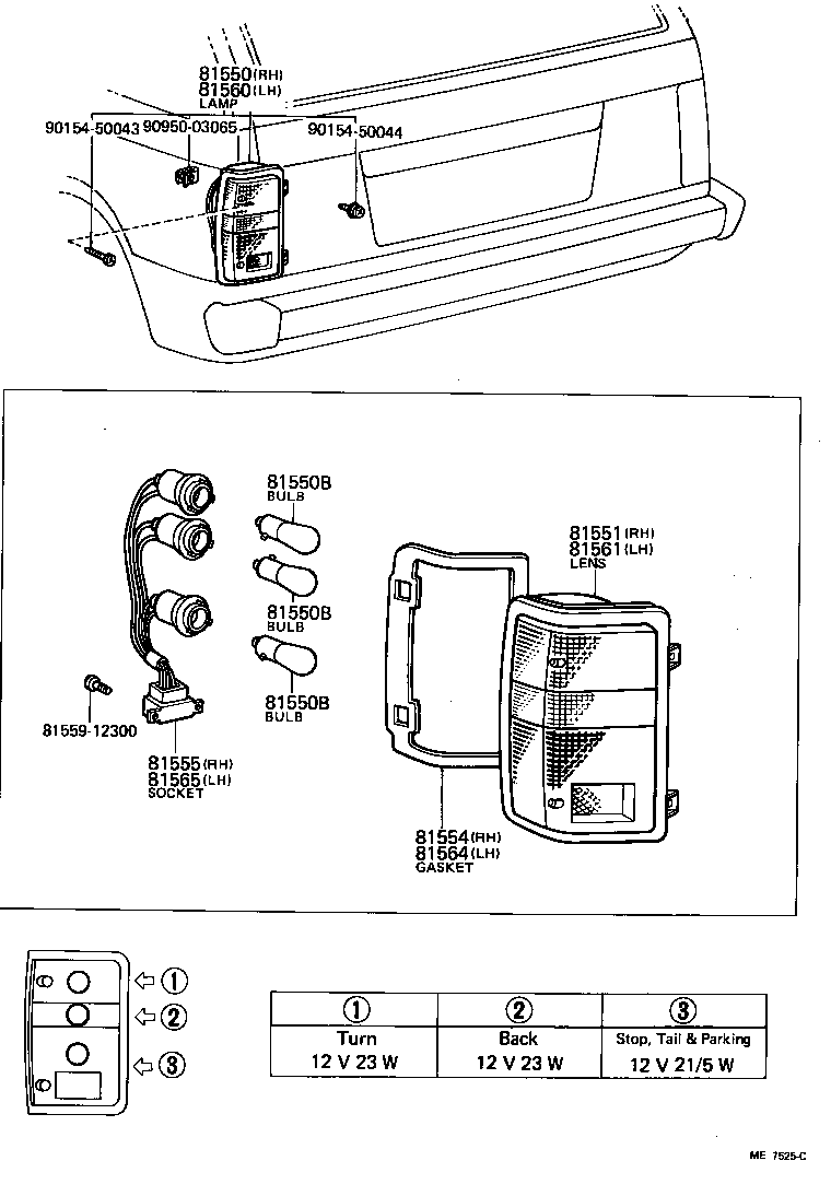 81551-10160 LENS, REAR COMBINATION LAMP, RH product image