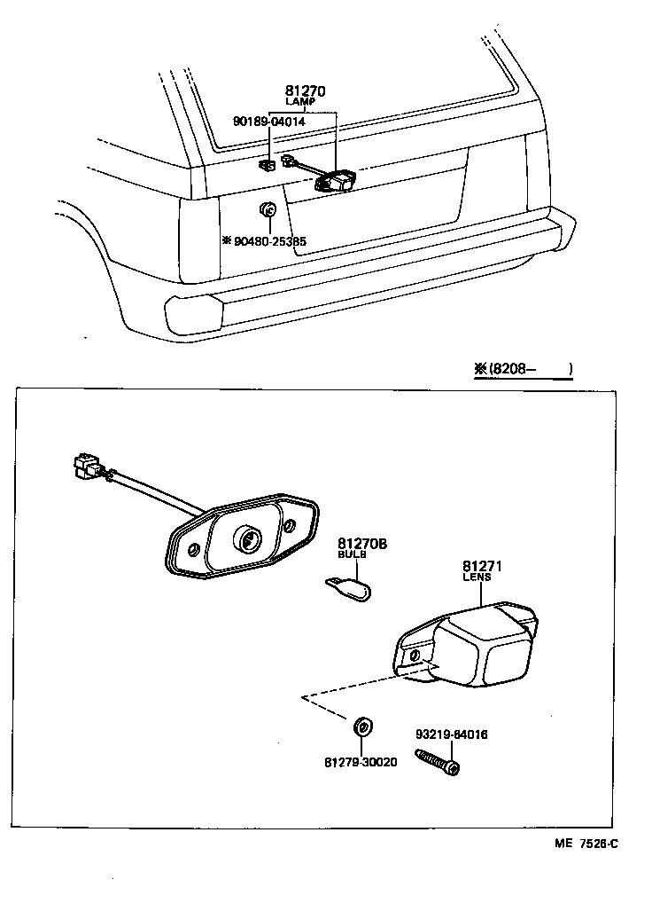 81270-19425 LAMP ASSY, LICENSE PLATE product image