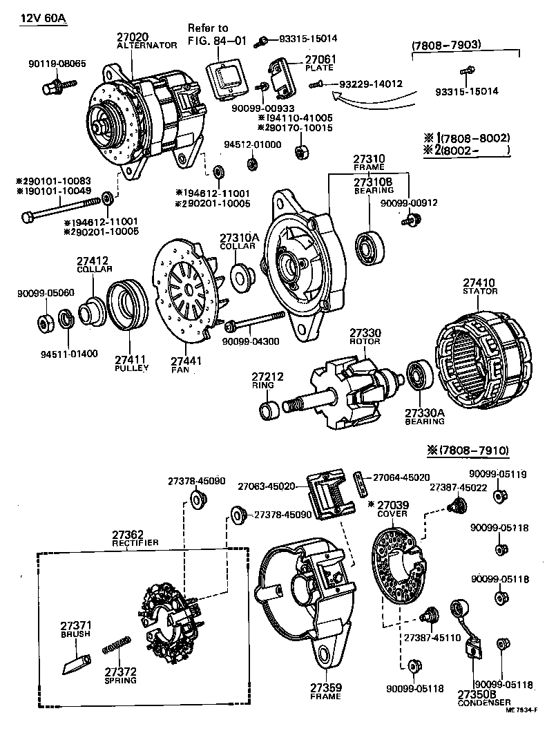 27310-56070 FRAME ASSY, DRIVE END, ALTERNATOR product image