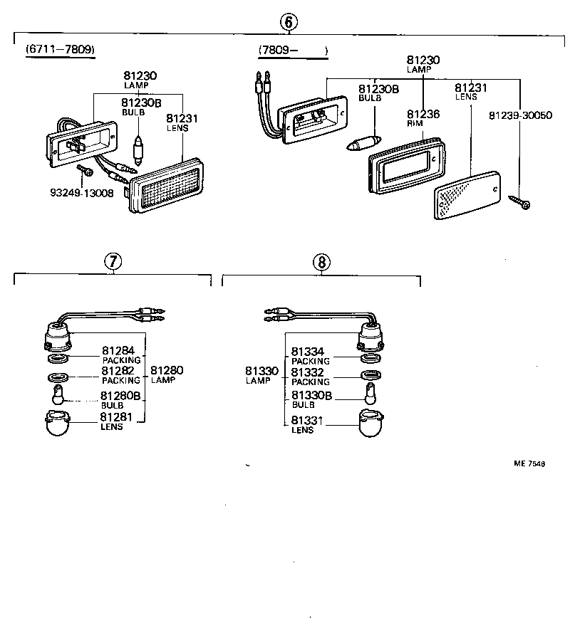 81280-40010 LAMP ASSY, ENGINE ROOM product image