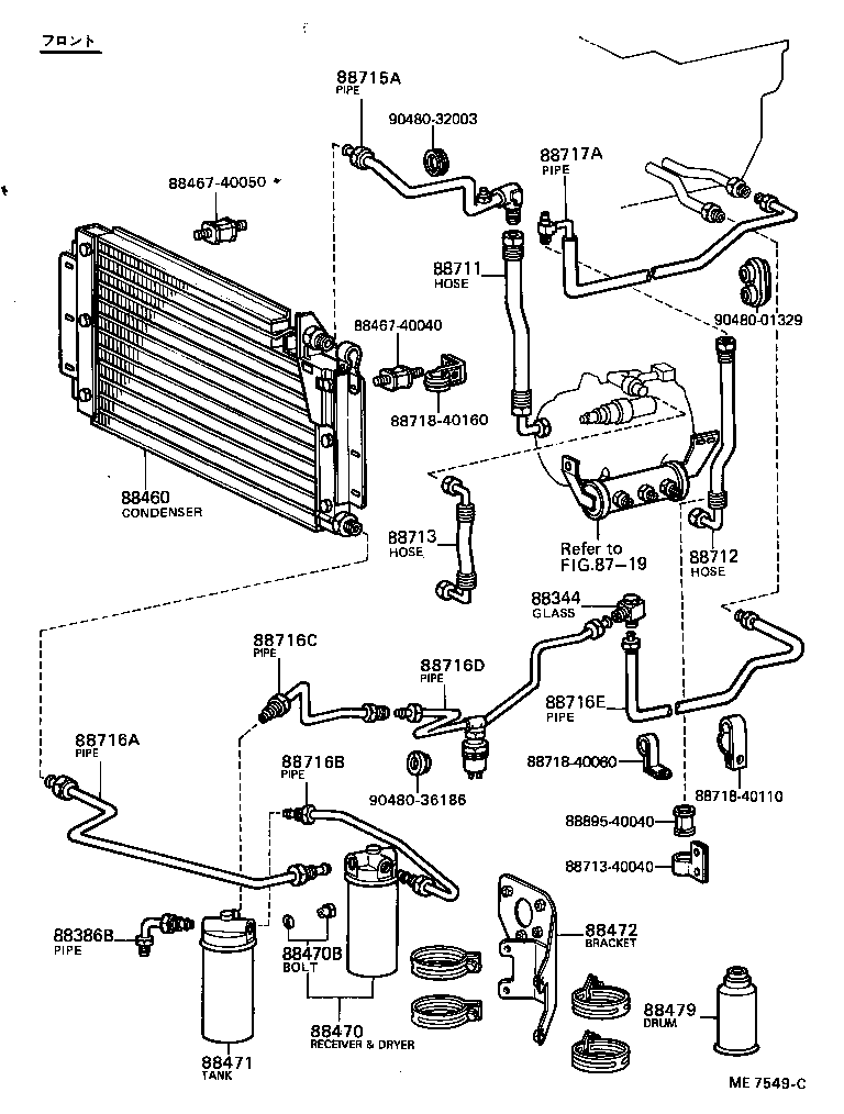 88344-30110 GLASS SUB-ASSY, SIGHT product image