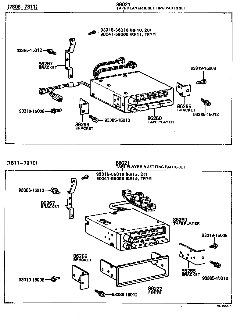 86265-87005 BRACKET, STEREO COMPONENT, NO.2 product image