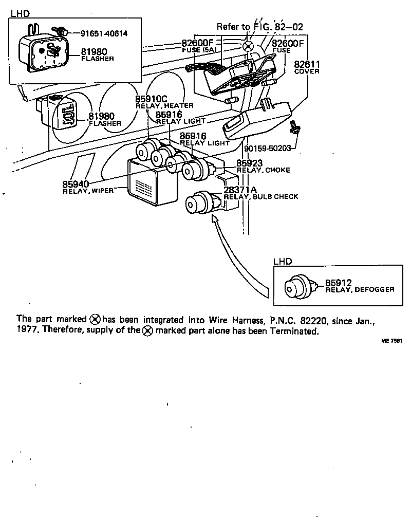83320-29147 GAGE ASSY, FUEL SENDER product image