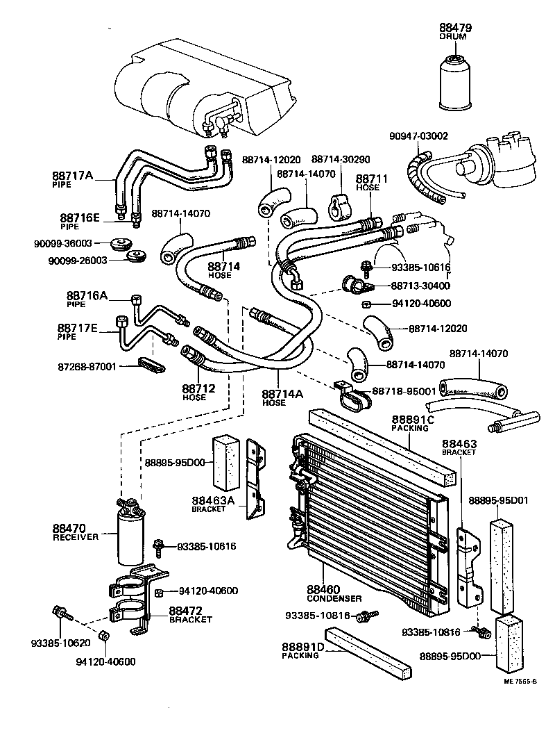 88895-87010 PACKING A (FOR COOLER) product image
