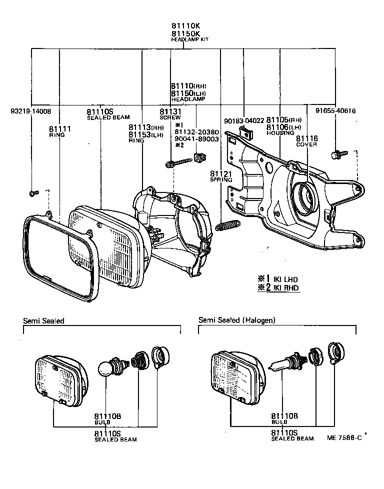 04818-16011 HEADLAMP KIT, W/O SEALED BEAM, LH product image