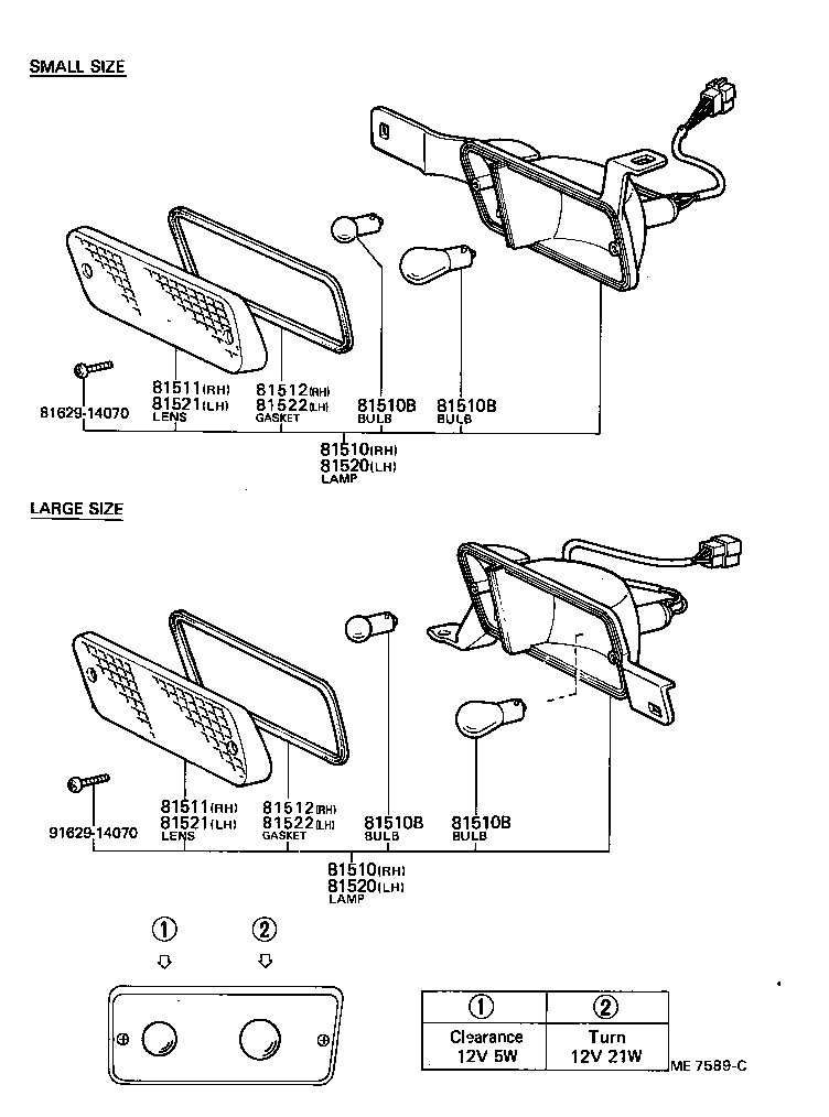 81510-16030 LAMP ASSY, FRONT TURN SIGNAL, RH product image