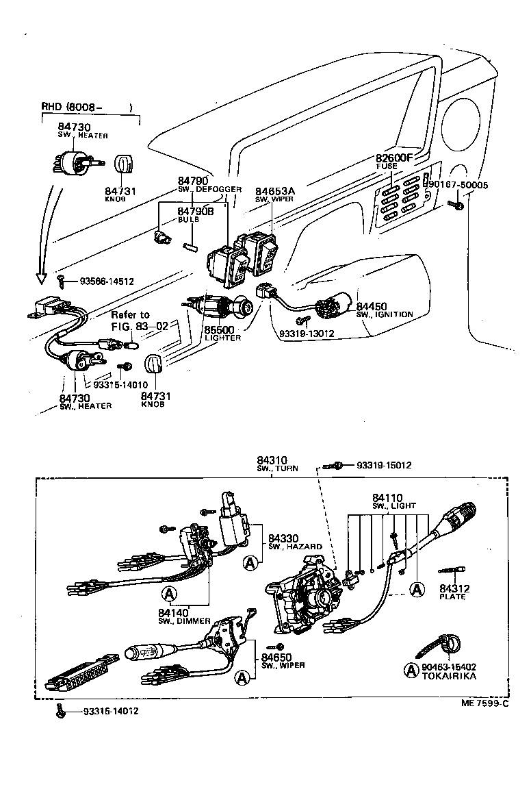 83320-19505 GAGE ASSY, FUEL SENDER product image