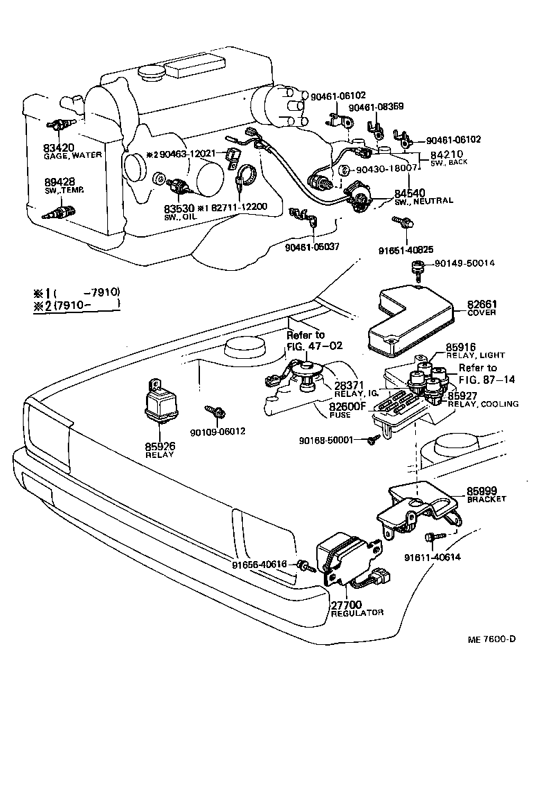 83320-19505 GAGE ASSY, FUEL SENDER product image