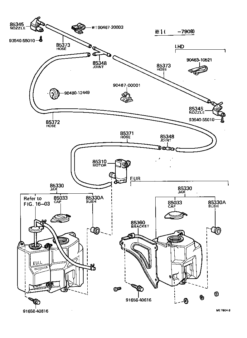 90446-06286 HOSE, WINDSHIELD WASHER (FROM MOTOR TO JOINT) product image