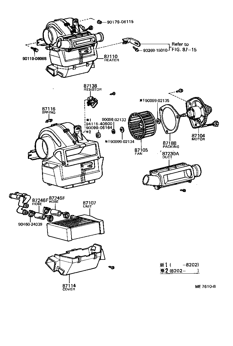99552-30035 HOSE, HEATER WATER, INLET F product image