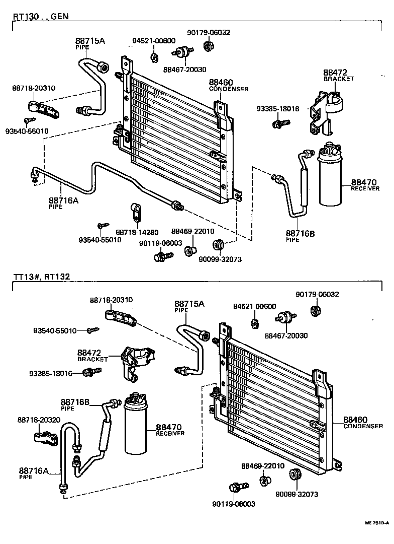 88472-20060 BRACKET, RECEIVER TANK, NO.1 product image