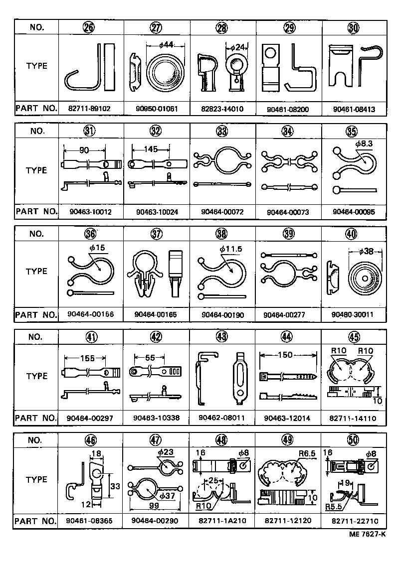 82121-89158 WIRE ASSY, ENGINE product image