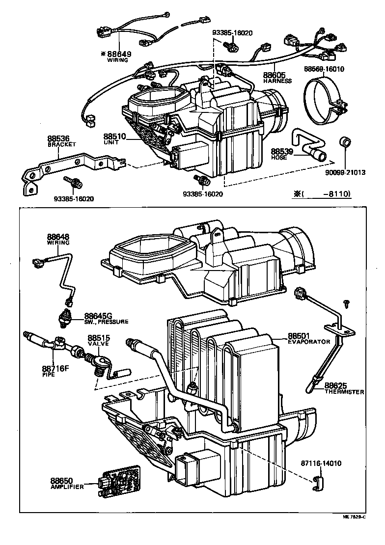 88510-89114 UNIT ASSY, COOLER product image