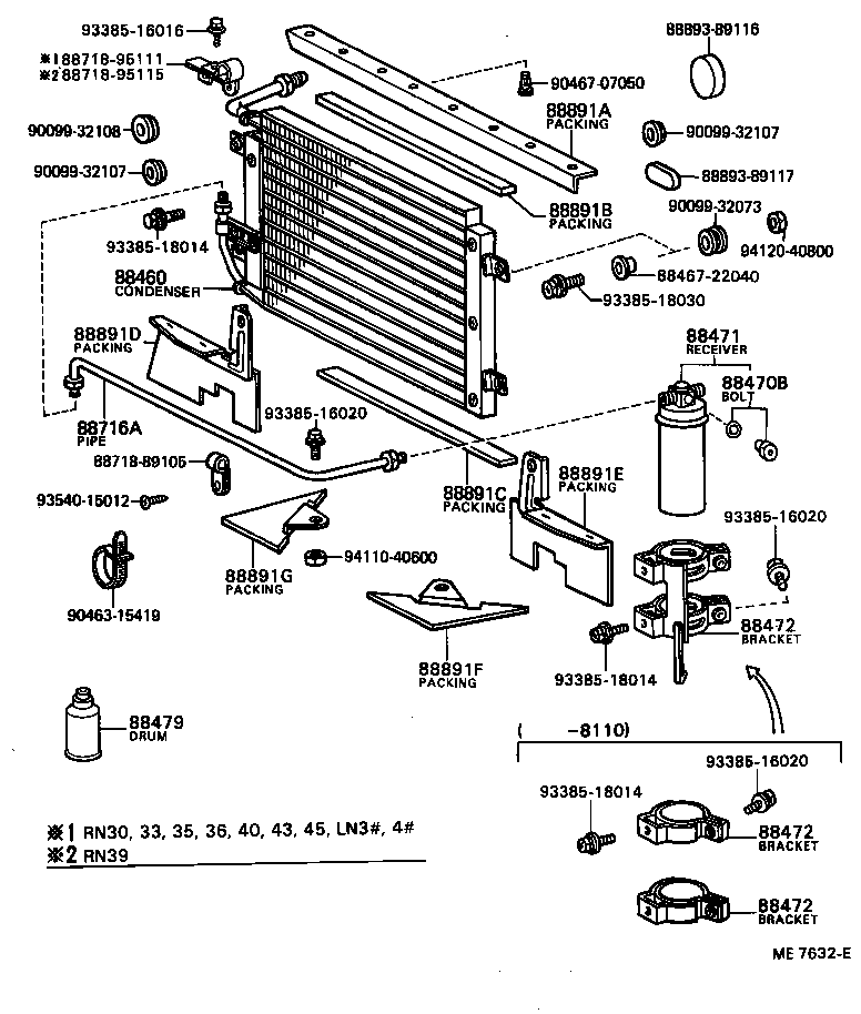 88711-95111 HOSE, COOLER REFRIGERANT DISCHARGE, NO.1 product image
