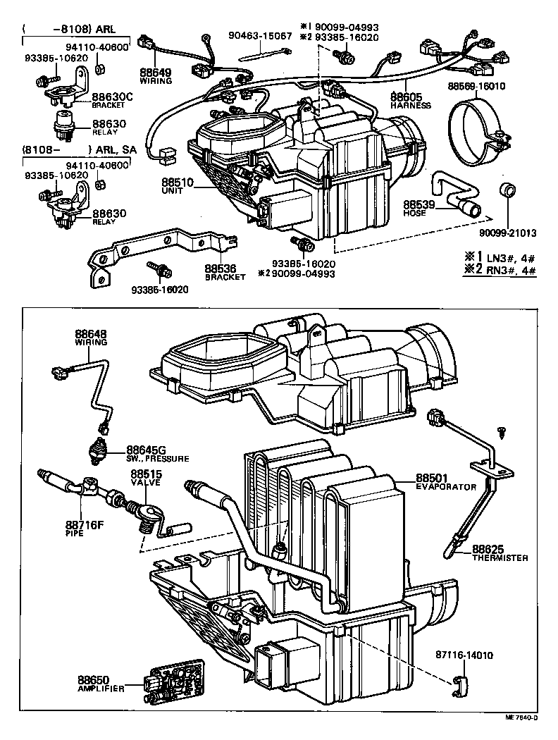 88605-89115 HARNESS SUB-ASSY, COOLER WIRING, NO.1 product image