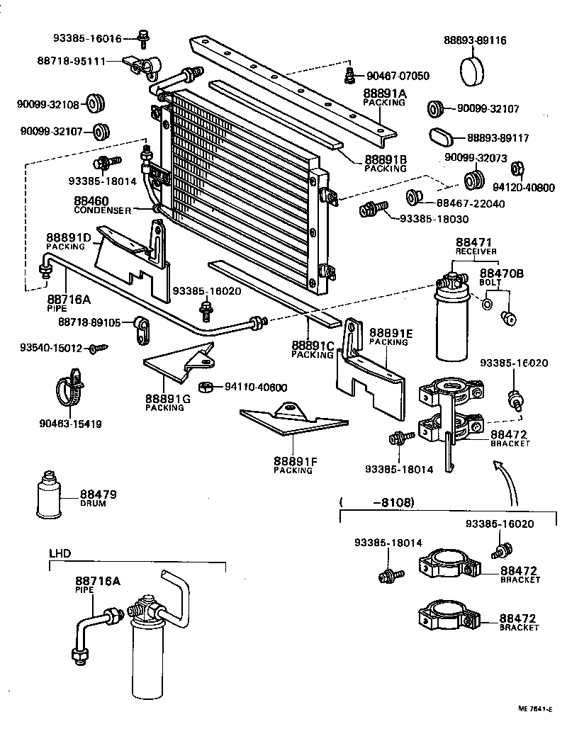 88382-36010 HOSE, COOLER REFRIGERANT SUCTION, NO.1 product image