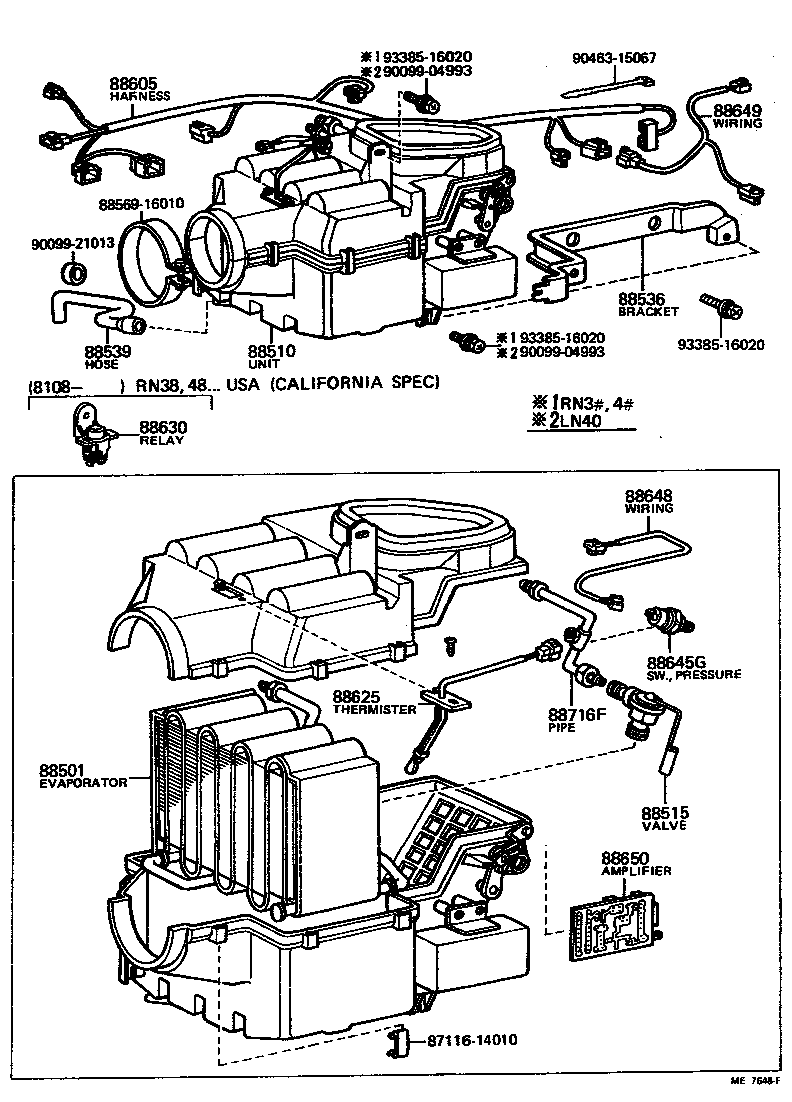 Toyota 88510-89110 UNIT ASSY, COOLER