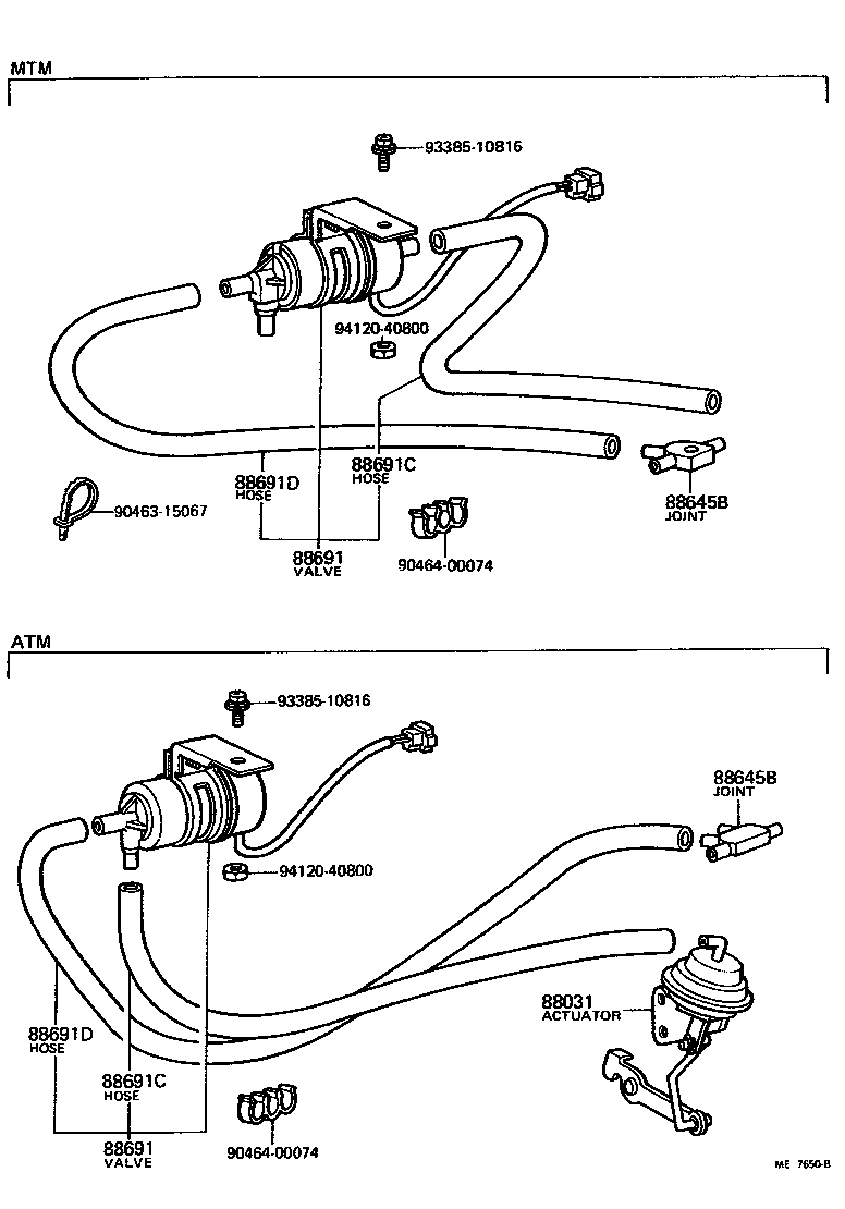 Toyota 88689-89101 HOSE, VACUUM (FOR IDLE UP DEVICE), NO.1