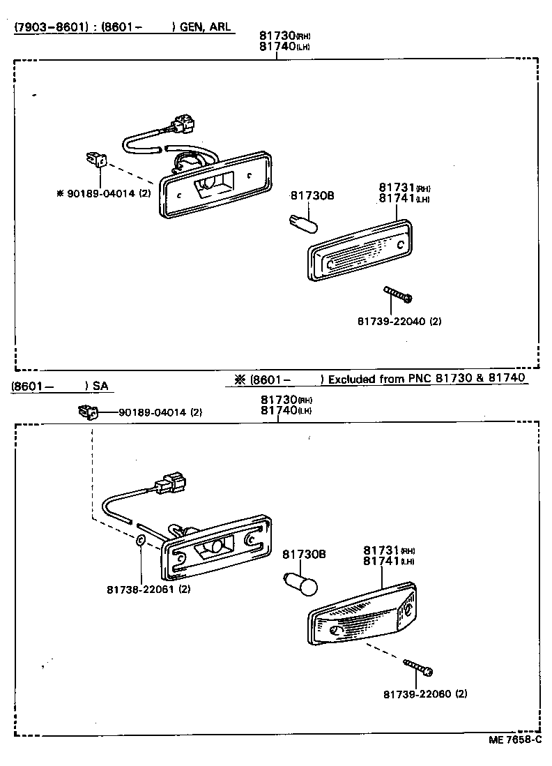 81740-89109 LAMP ASSY, SIDE TURN SIGNAL, LH product image