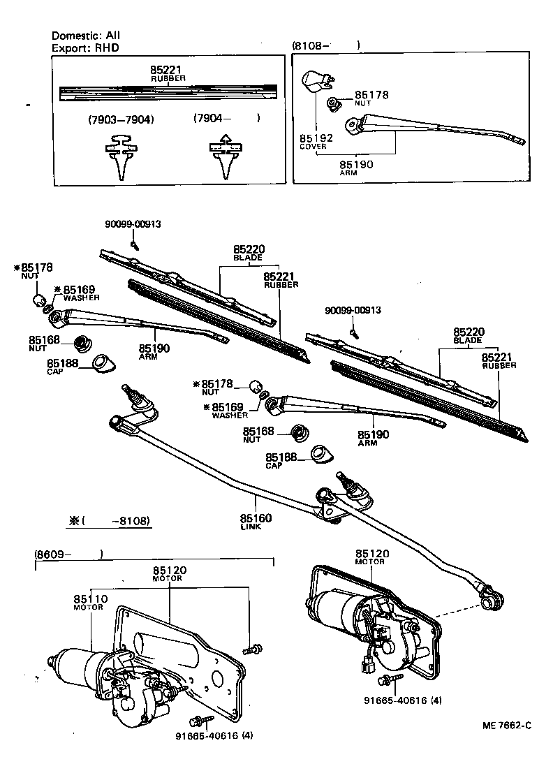 85110-92301 MOTOR ASSY, WINDSHIELD WIPER product image