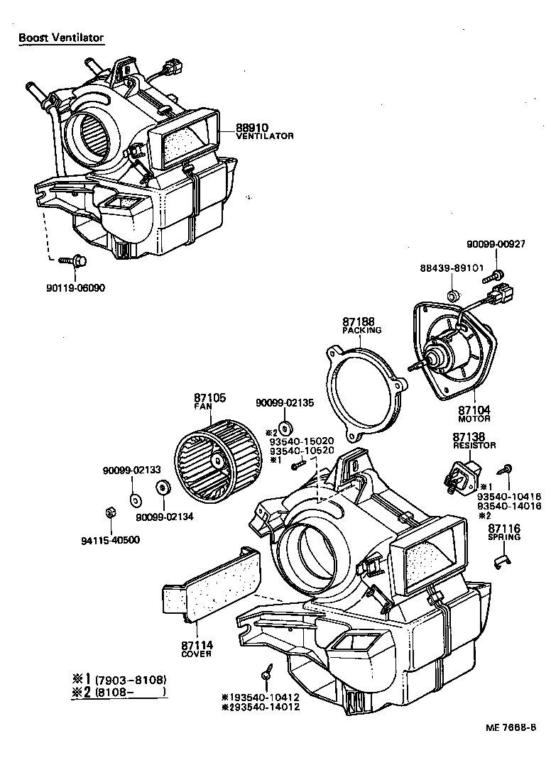 87110-92302 HEATER ASSY product image
