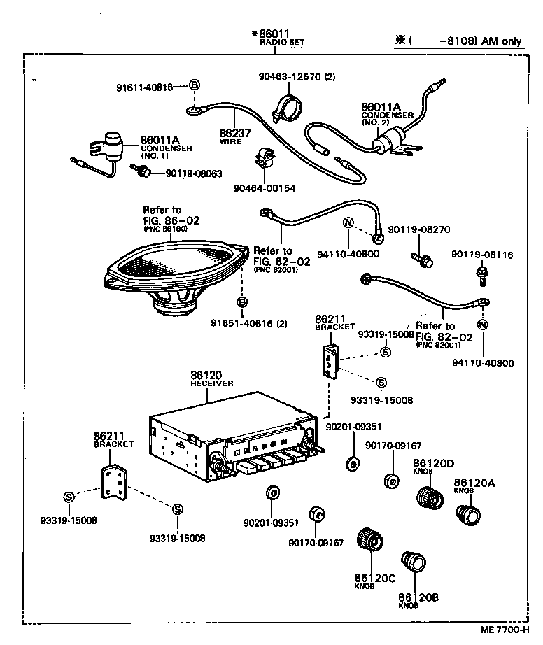 86237-95110 WIRE, CONDENSER product image
