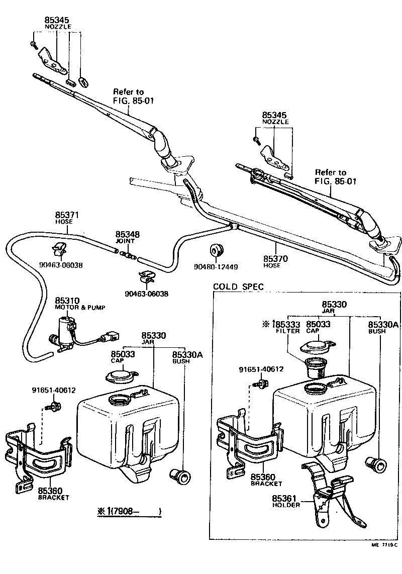 Thumbnail 2 for 85330-20240