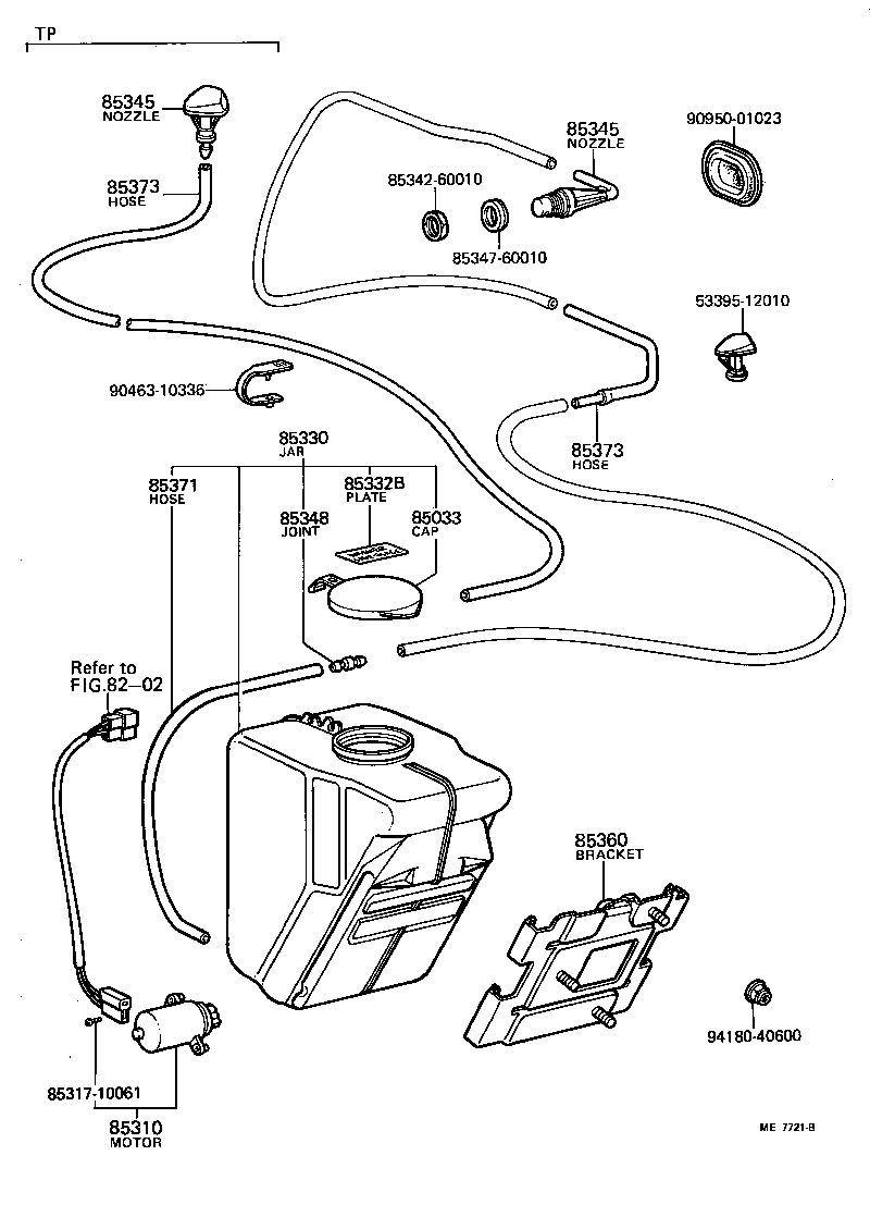 85370-60020 HOSE, WINDSHIELD WASHER (FROM JOINT TO NOZZLE) product image