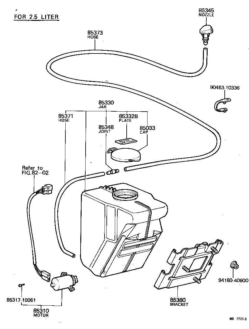 85344-60010 HOSE, WINDSHIELD WASHER (FROM JOINT TO NOZZLE) product image