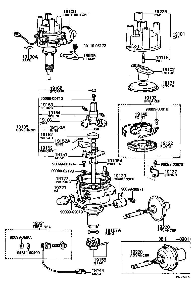 19105-44250 GOVERNOR SUB-ASSY product image