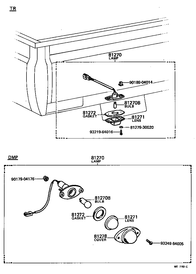 81270-29405 LAMP ASSY, LICENSE PLATE product image