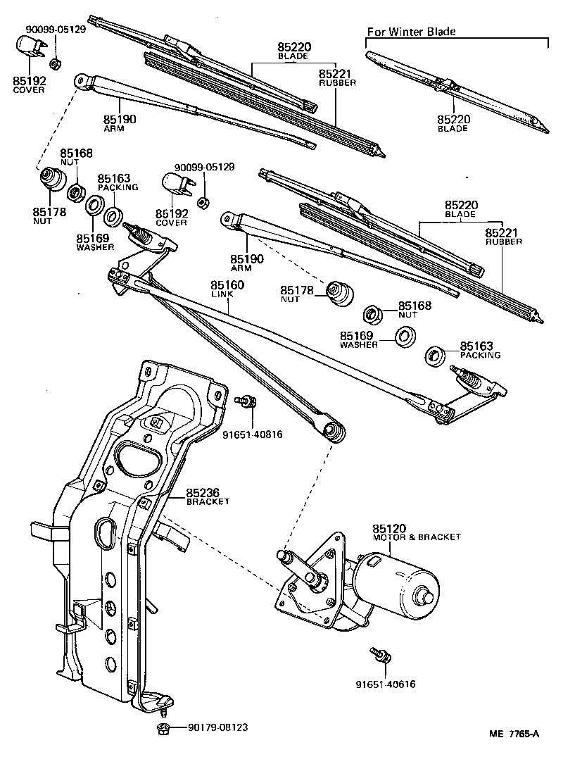 85120-95014 MOTOR AND BRACKET ASSY, WINDSHIELD WIPER product image