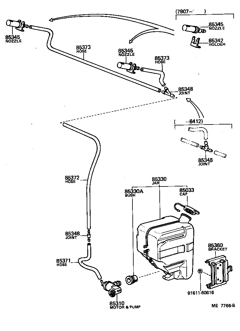 85342-95010 HOLDER, WASHER NOZZLE product image