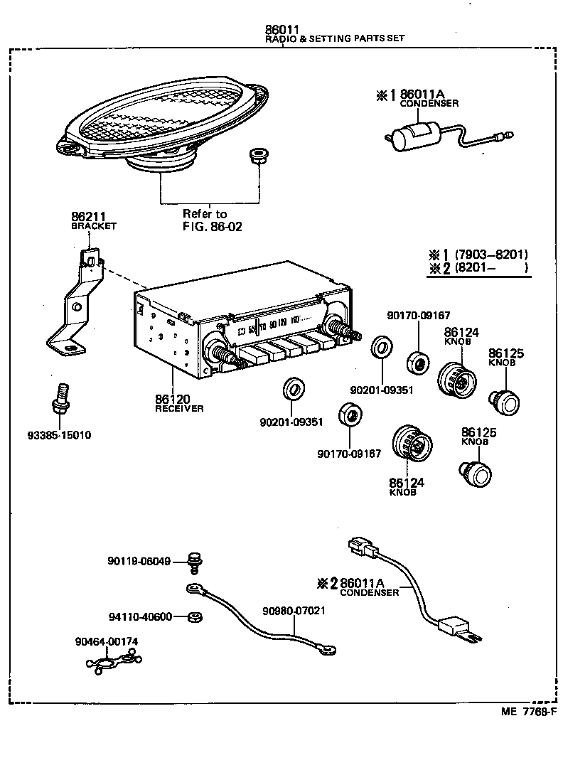86211-95010 BRACKET, RADIO, NO.1 product image