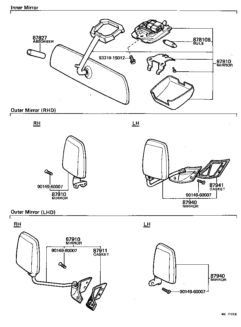 87810-95018 MIRROR ASSY, INNER REAR VIEW product image