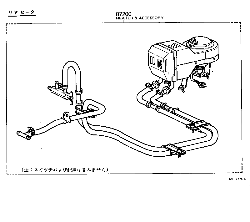 88300-95012 COOLER & ACCESSORY ASSY product image