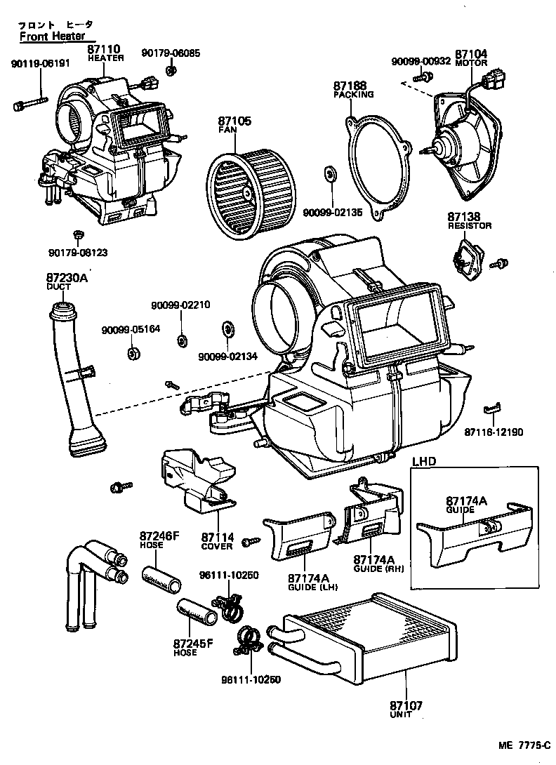 87110-95010 HEATER ASSY product image
