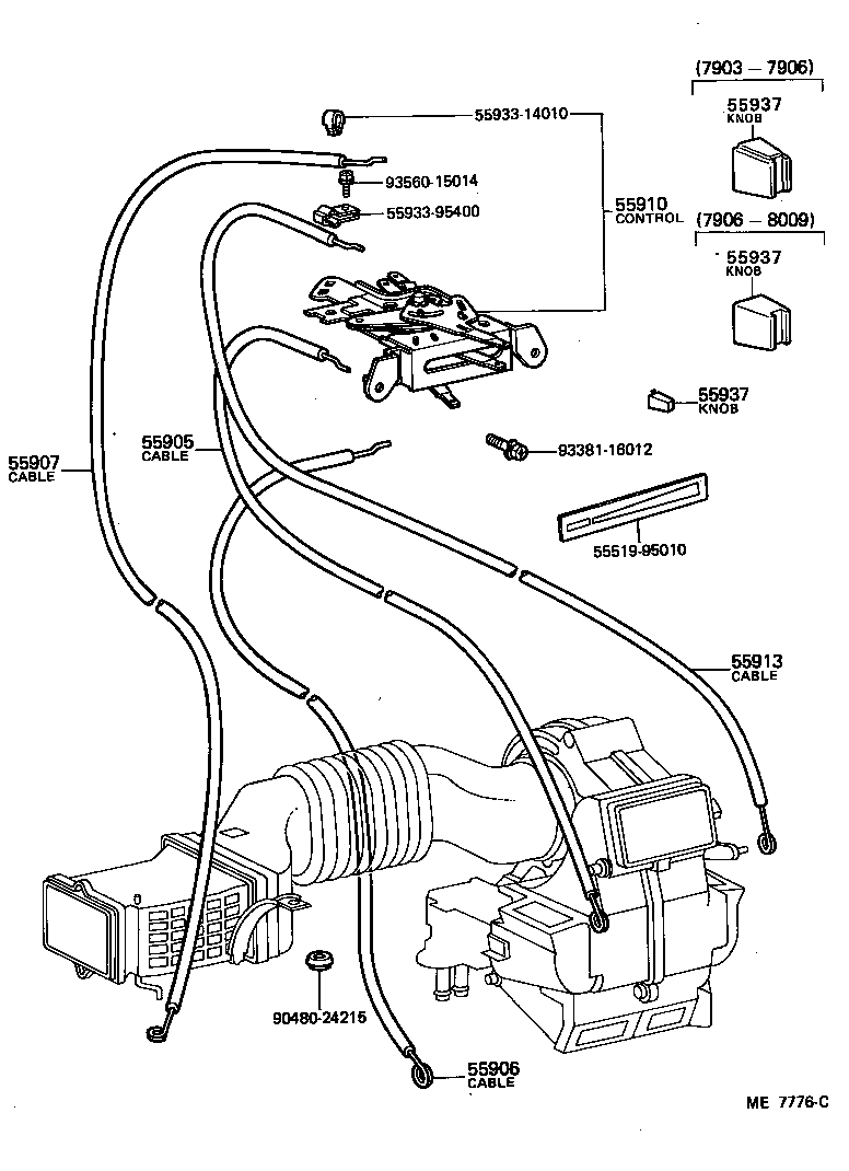 88566-95011 DUCT, AIR, SIDE NO.1 RH product image